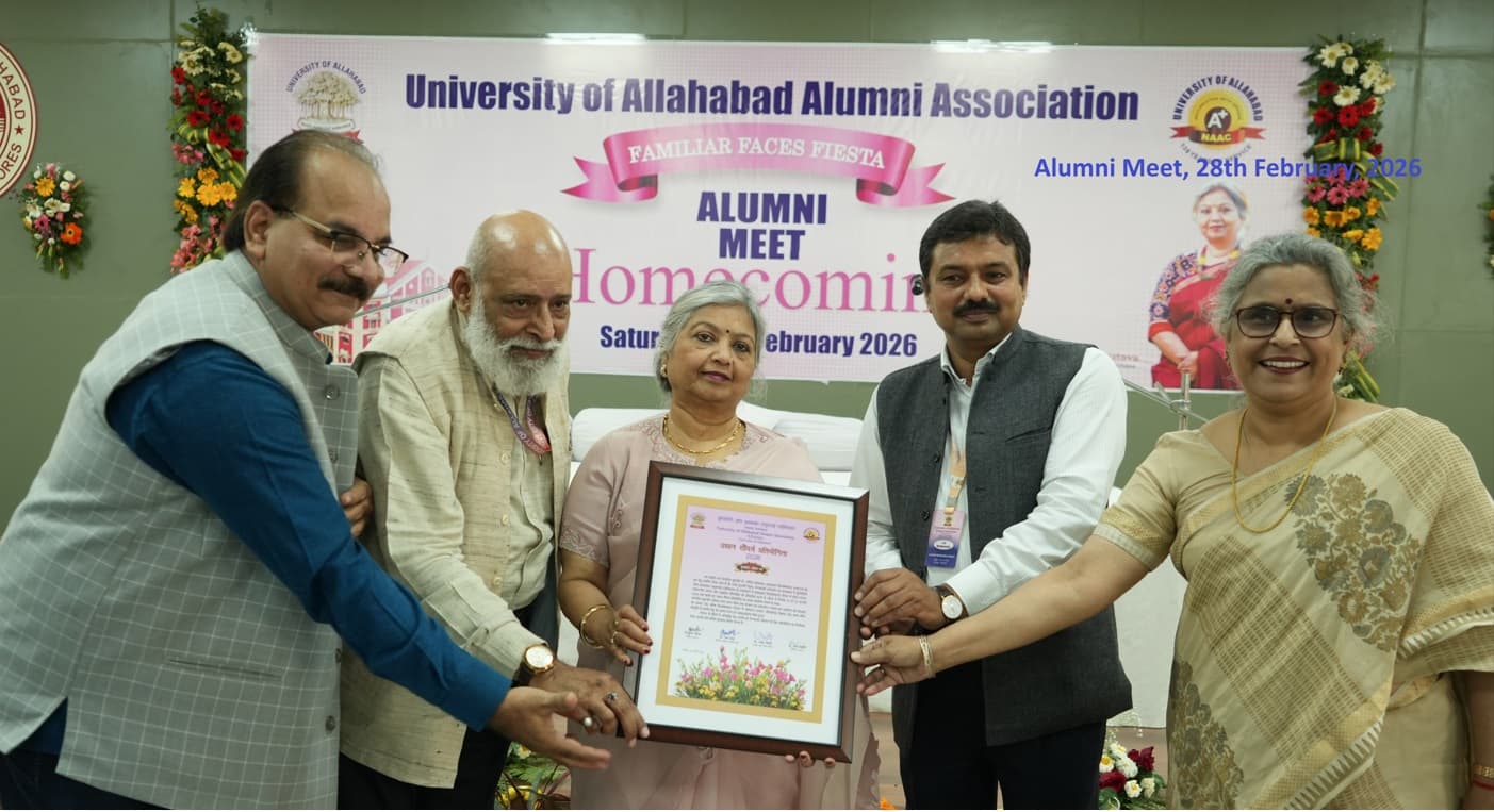 University of Allahabad Slider