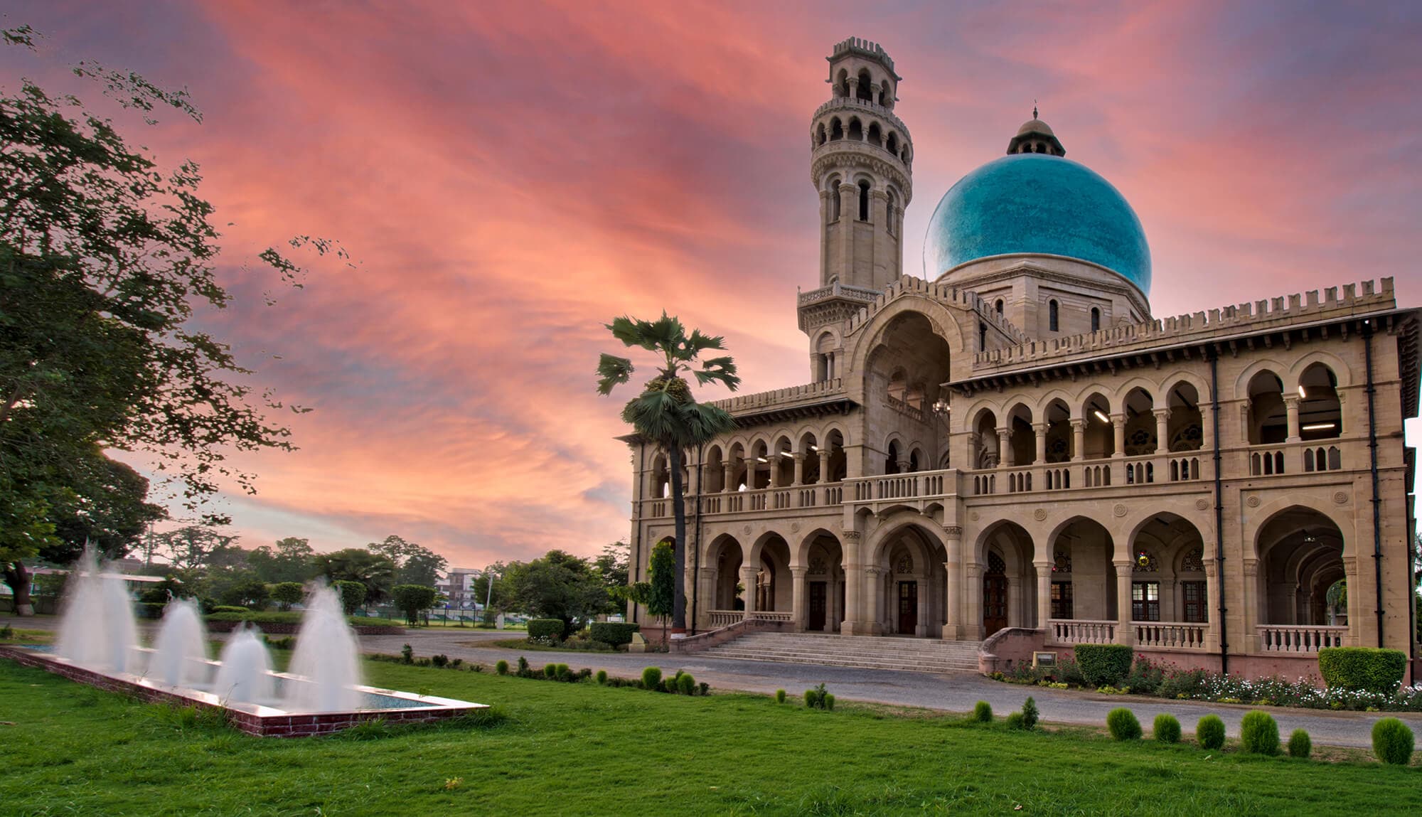 University of Allahabad Slider