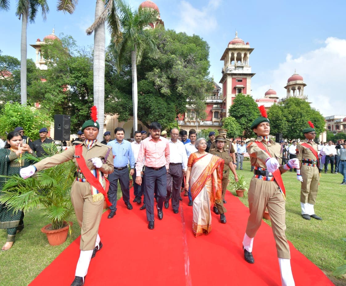 University of Allahabad Slider
