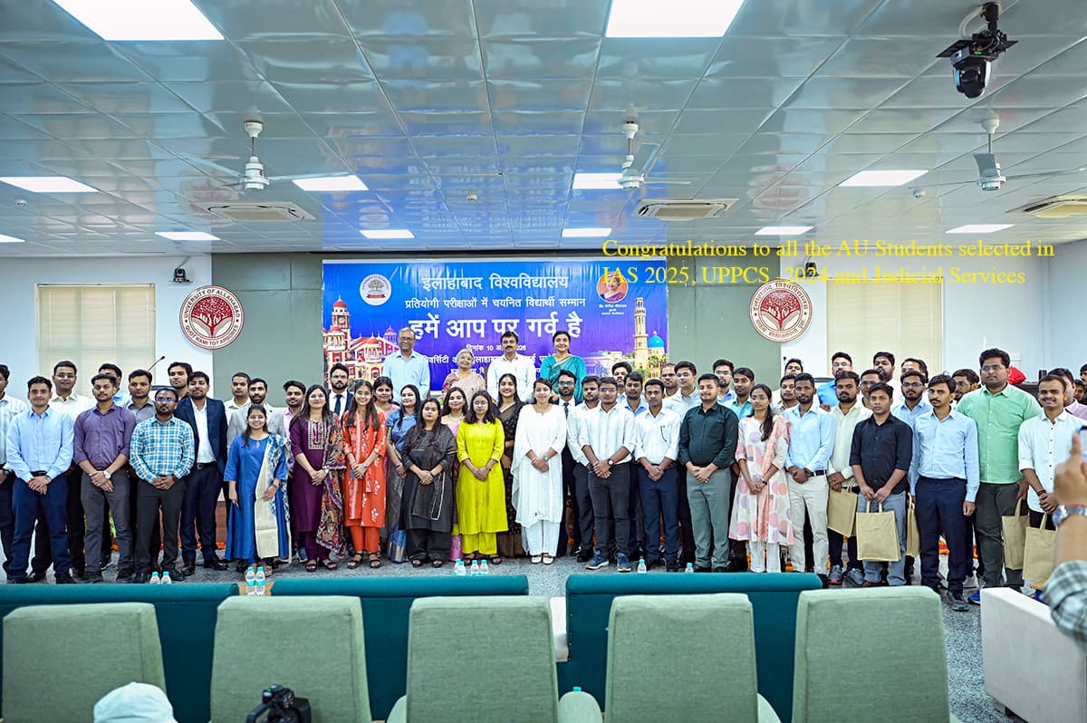 University of Allahabad Slider
